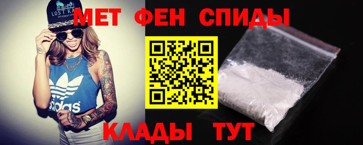 Назрань  АМФ  Вход с VPN  АМФ  АМФ Розовый 
