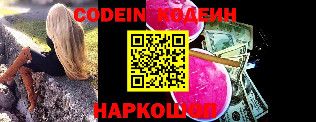 ГАШ Назрань