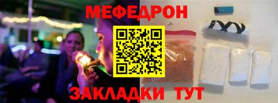 МДПВ Тулун
