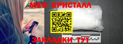 метадон Гай
