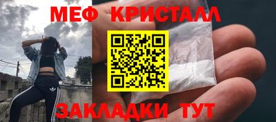 марки lsd Туймазы
