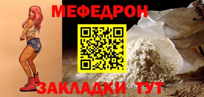герыч Гагарин