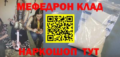 амф Гатчина
