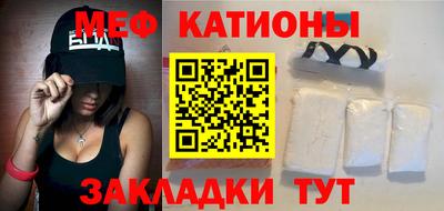 метадон Гай