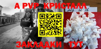 герыч Гагарин