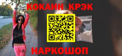метадон Гай