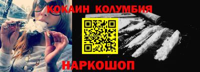 амф Гатчина