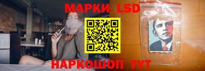 герыч Гагарин