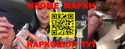 герыч Гагарин