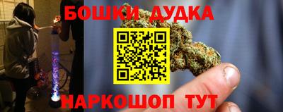 герыч Гагарин