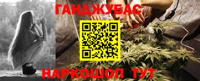 герыч Гагарин