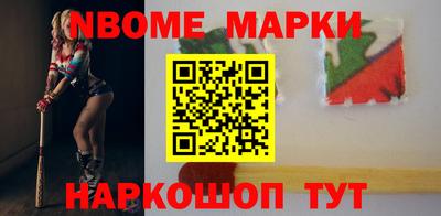 герыч Гагарин