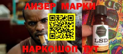 метадон Гай