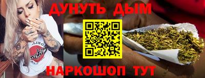 герыч Гагарин