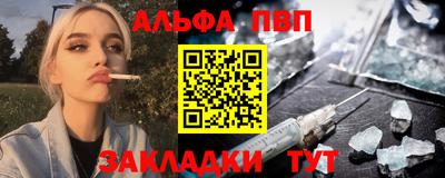 амф Гатчина