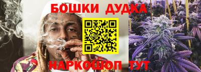 метадон Гай