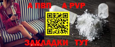 амф Гатчина