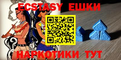 метадон Гай