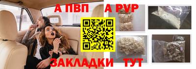 герыч Гагарин