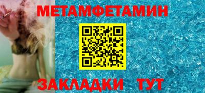 амф Гатчина