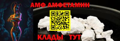 метадон Гай