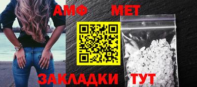 метадон Гай