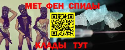 герыч Гагарин