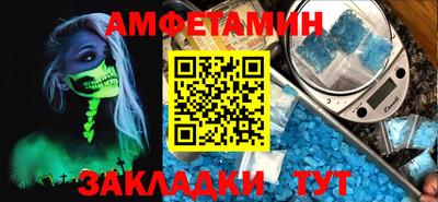 метадон Гай