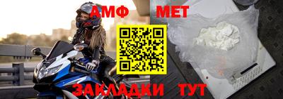 метадон Гай