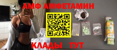 герыч Гагарин