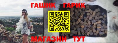 герыч Гагарин