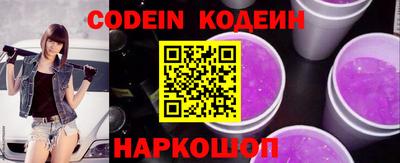 амф Гатчина