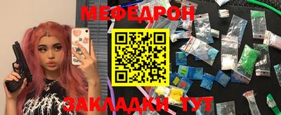 герыч Гагарин