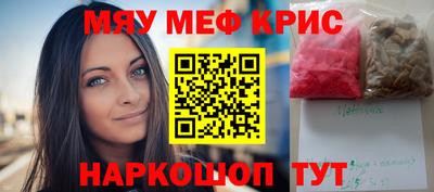 амф Гатчина