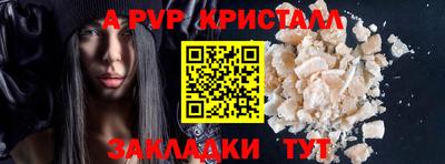 герыч Гагарин